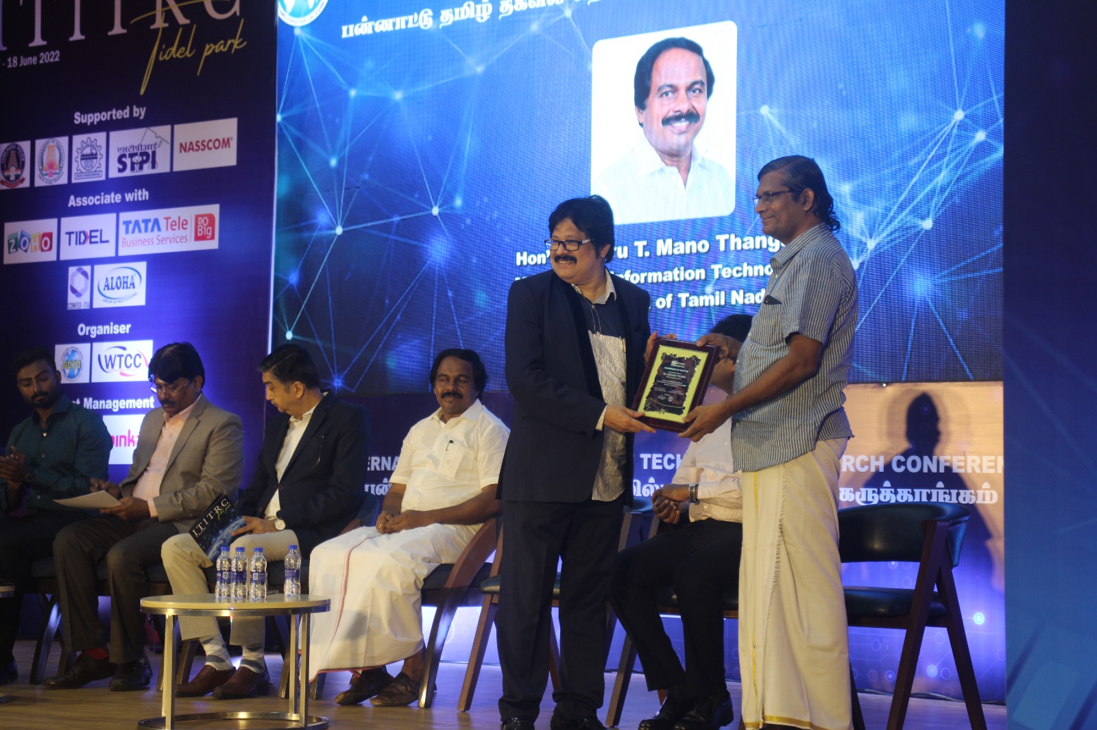 ITITRC 2022 — Panel — 11.jpg