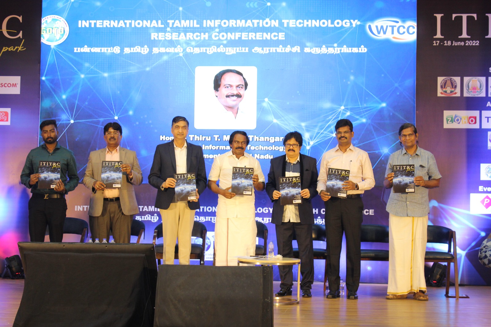 ITITRC 2022 — Networking — 12.jpg