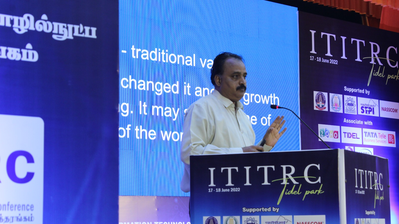 ITITRC 2022 — Networking — 16.jpg