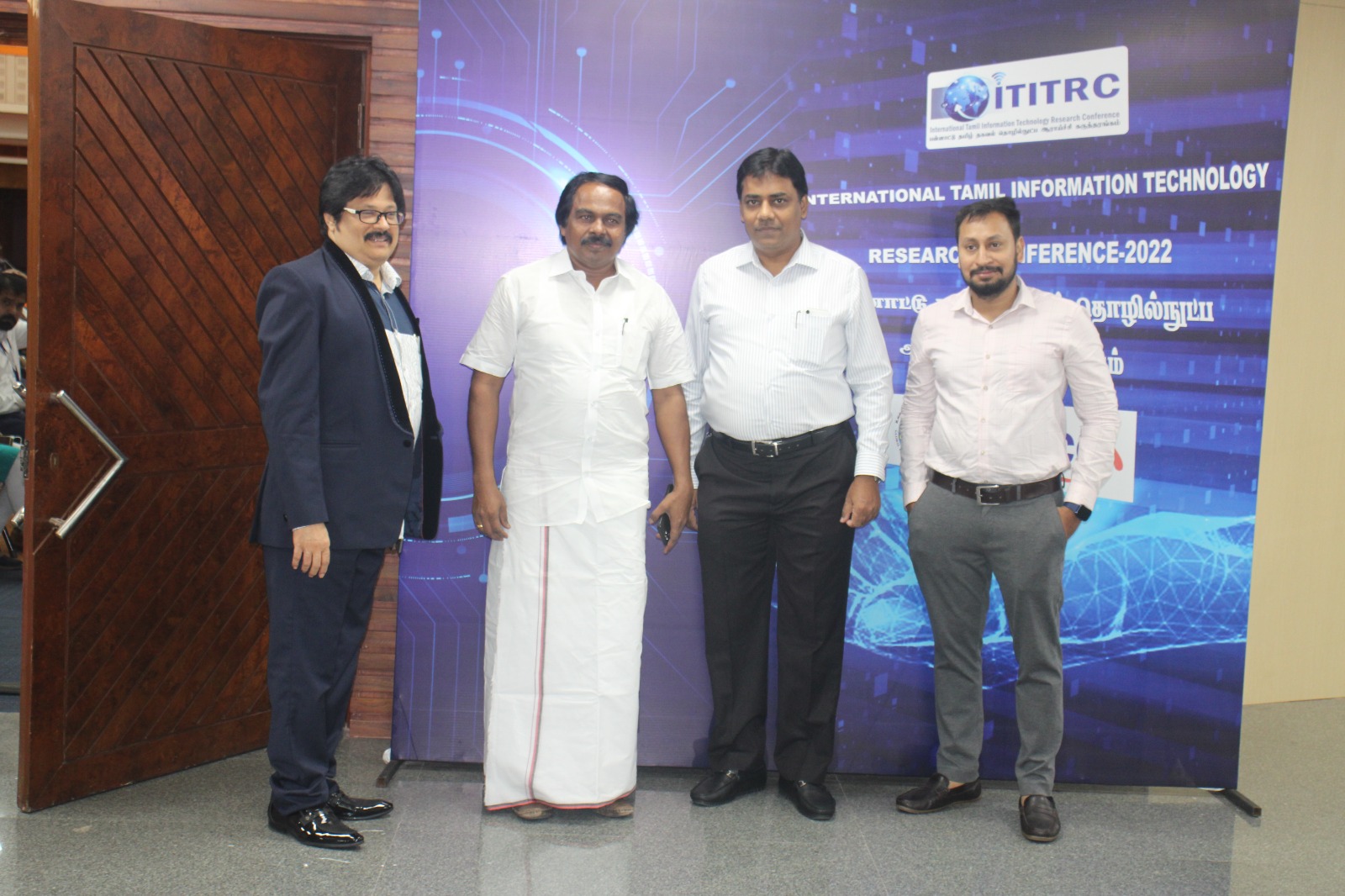 ITITRC 2022 — Panel — 6.jpg