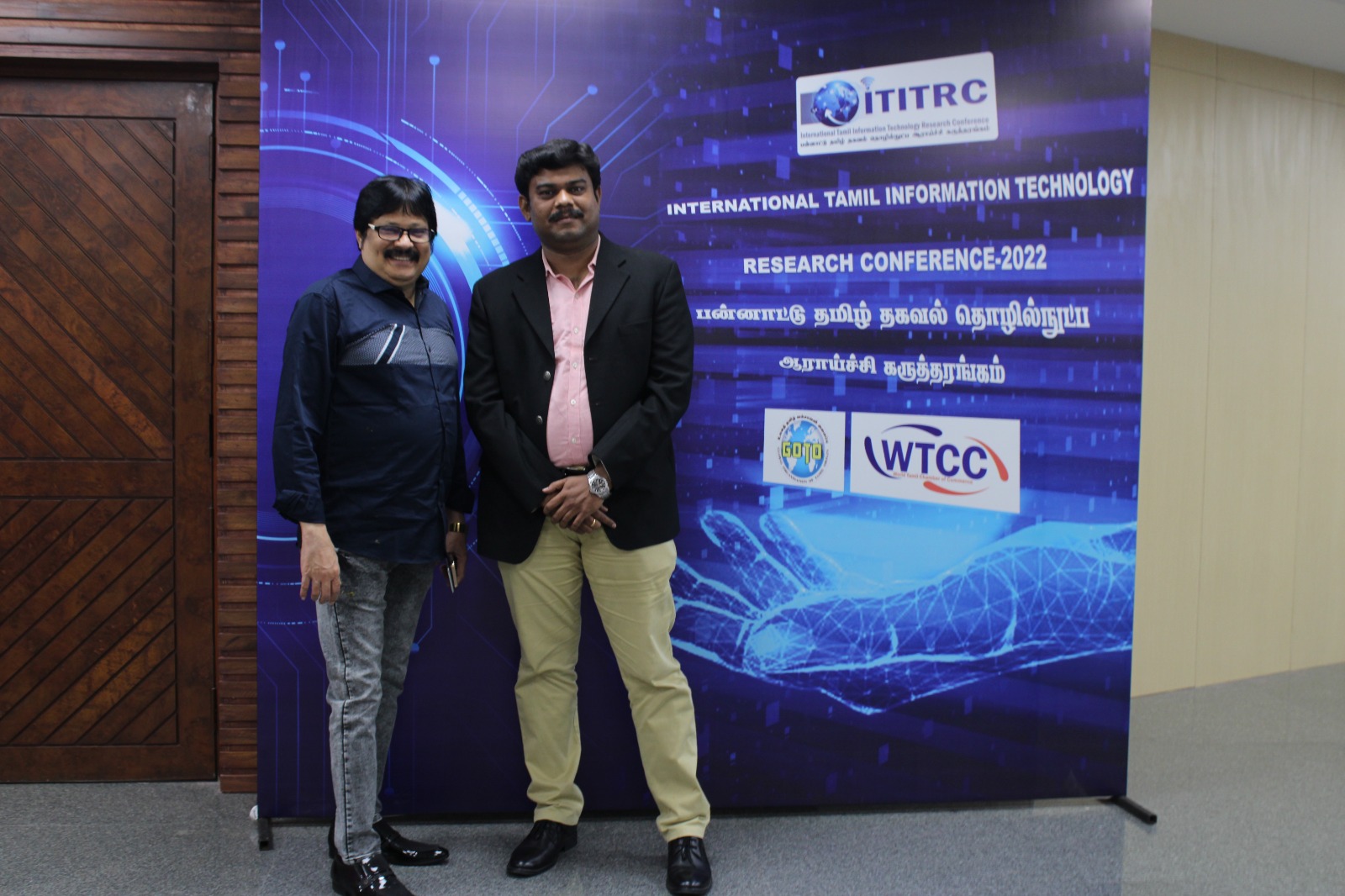 ITITRC 2022 — Networking — 6a.jpg