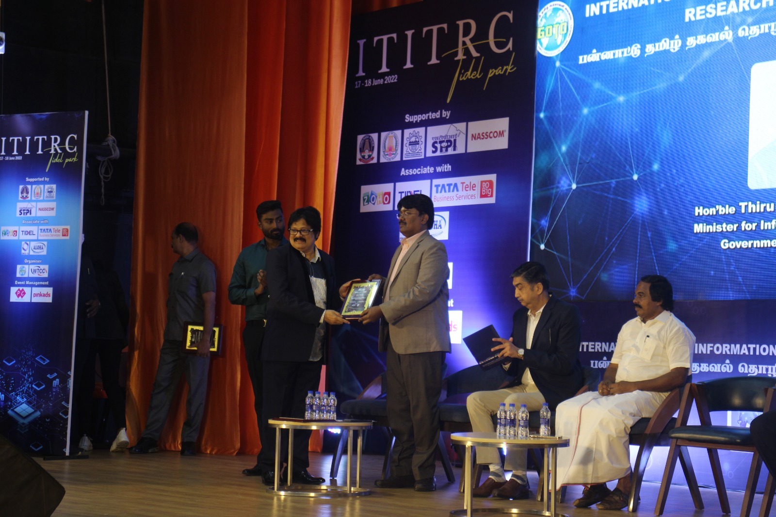 ITITRC 2022 — Workshop — 9.jpg