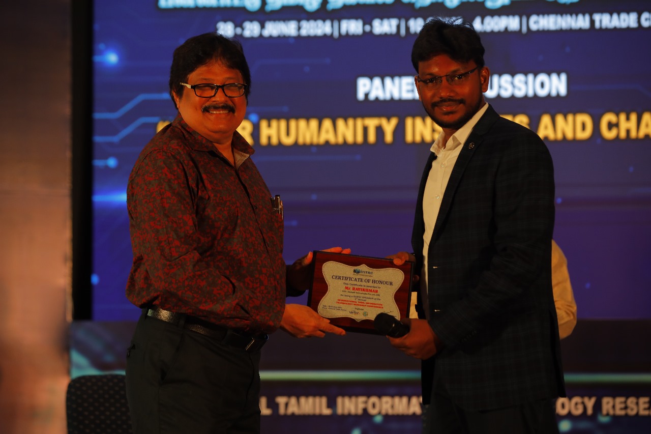 ITITRC 2024 — Panel — 13.jpeg