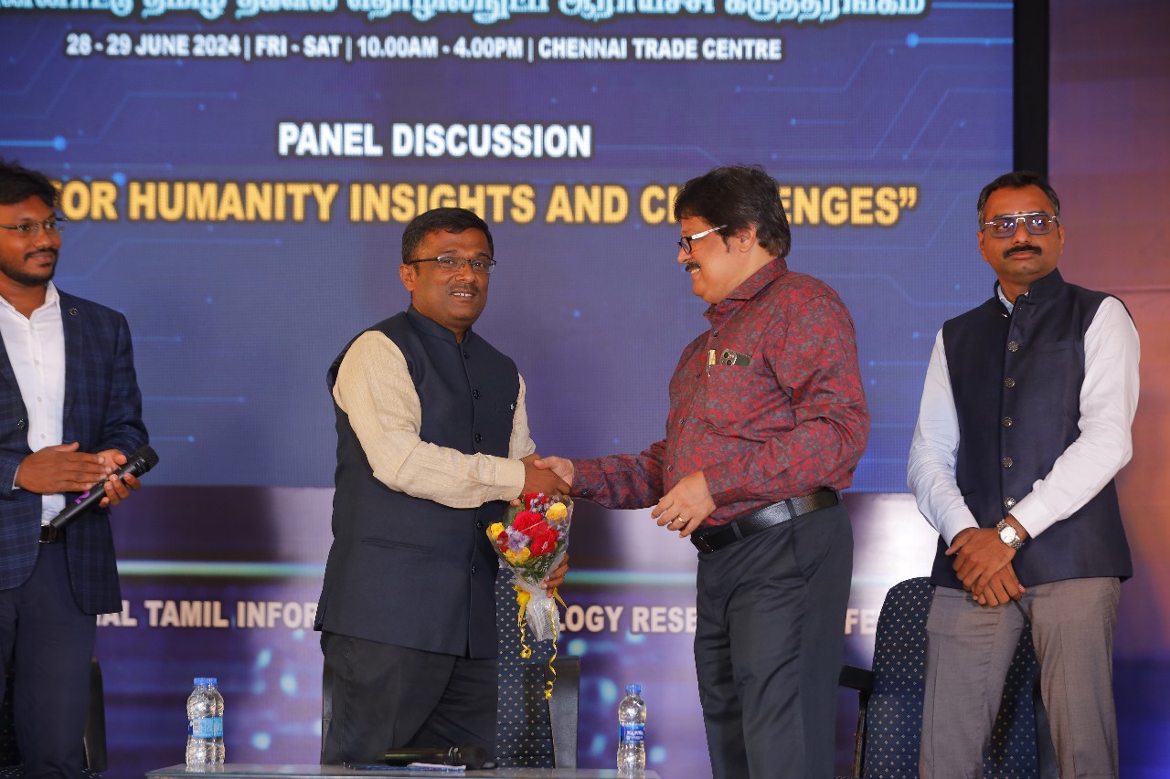 ITITRC 2024 — Award — 15.jpeg